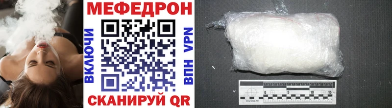 ГАШИШ Слюдянка