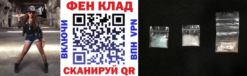 Амфетамин 97%  Купить закладки  Слюдянка 