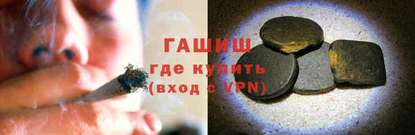 PSILOCYBIN Алексеевка