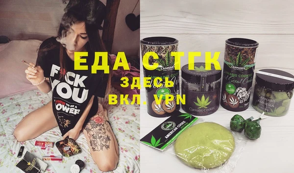 прущие крисы Алексин