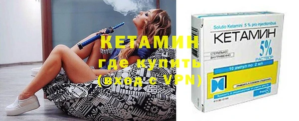 прущие крисы Алексин