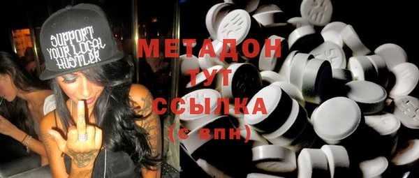 PSILOCYBIN Алексеевка