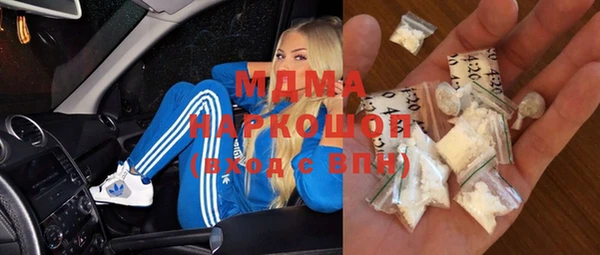 PSILOCYBIN Алексеевка