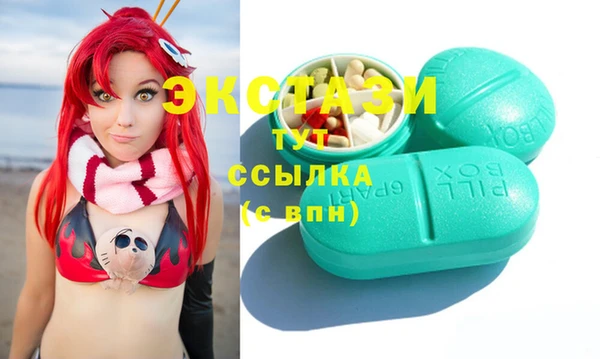 PSILOCYBIN Алексеевка