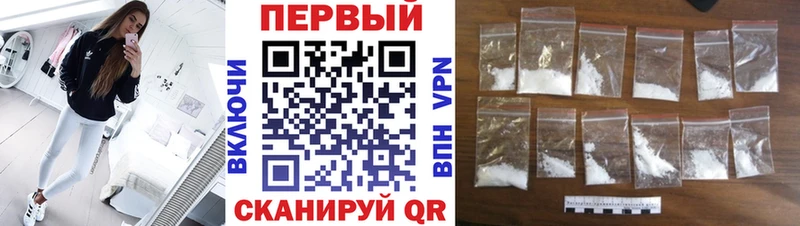Купить закладки  Слюдянка  Метамфетамин витя 