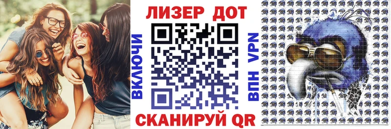 Наркотические марки 1,5мг  Купить закладки  Слюдянка 